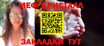 ГАЛЛЮЦИНОГЕННЫЕ ГРИБЫ Пугачёв