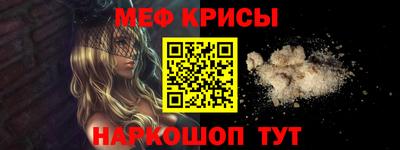 jwh Пушкино