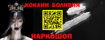 мескалин Пыть-Ях