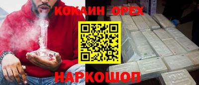 ГАЛЛЮЦИНОГЕННЫЕ ГРИБЫ Пугачёв