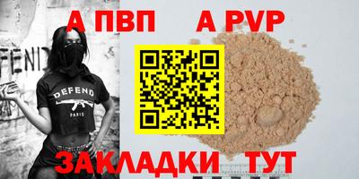 ГАЛЛЮЦИНОГЕННЫЕ ГРИБЫ Пугачёв