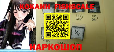 мескалин Пыть-Ях