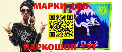 jwh Пушкино