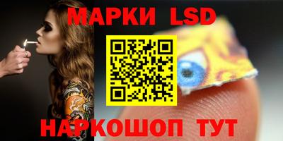 ГАЛЛЮЦИНОГЕННЫЕ ГРИБЫ Пугачёв