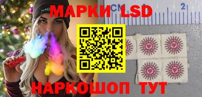 ГАЛЛЮЦИНОГЕННЫЕ ГРИБЫ Пугачёв