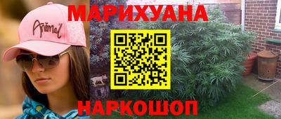 ГАЛЛЮЦИНОГЕННЫЕ ГРИБЫ Пугачёв