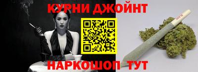 ГАЛЛЮЦИНОГЕННЫЕ ГРИБЫ Пугачёв
