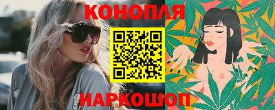 мескалин Пыть-Ях