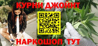 мескалин Пыть-Ях