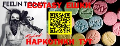 jwh Пушкино