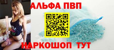 ГАЛЛЮЦИНОГЕННЫЕ ГРИБЫ Пугачёв