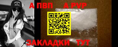jwh Пушкино
