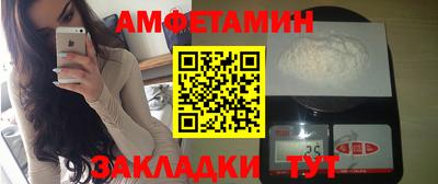jwh Пушкино
