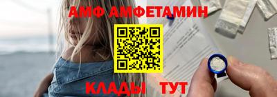 ГАЛЛЮЦИНОГЕННЫЕ ГРИБЫ Пугачёв