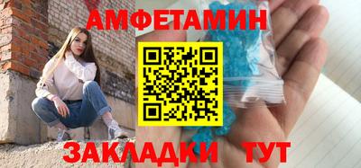 jwh Пушкино