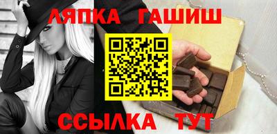 ГАЛЛЮЦИНОГЕННЫЕ ГРИБЫ Пугачёв