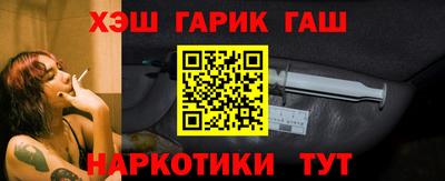 мескалин Пыть-Ях