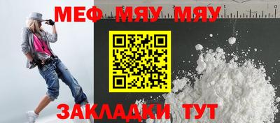 ГАЛЛЮЦИНОГЕННЫЕ ГРИБЫ Пугачёв