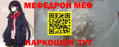 jwh Пушкино
