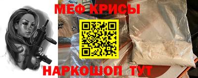 ГАЛЛЮЦИНОГЕННЫЕ ГРИБЫ Пугачёв