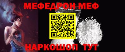 ГАЛЛЮЦИНОГЕННЫЕ ГРИБЫ Пугачёв