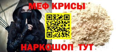 ГАЛЛЮЦИНОГЕННЫЕ ГРИБЫ Пугачёв